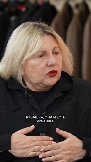 Как НАДО выглядеть МУЖЧИНЕ / Послушай Петра