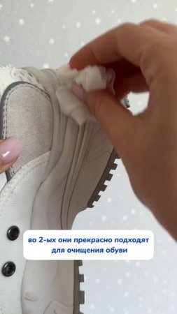 Для меня это универсальное средство 💯
