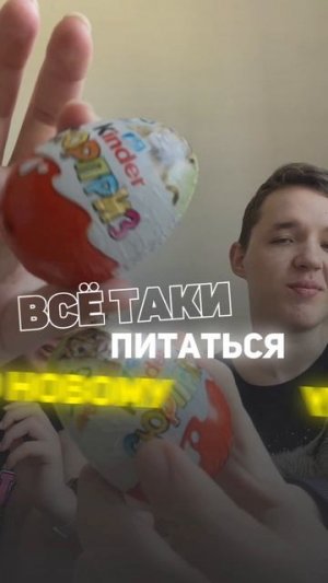 4 часть рубрики «Реально ли тело дрища превратить в тело Игоря Войтенко»
