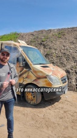 Машины на стрельбище