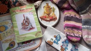 ВЛОГ + ИТОГИ ИЮНЯ ✅️🧶