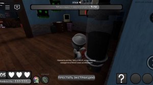 играю в мир денди (: