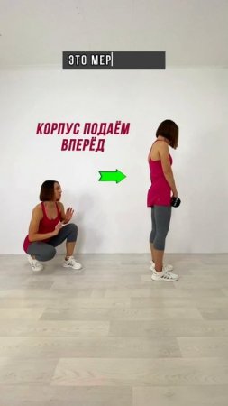 Не путай: румынская тяга и мёртвая тяга - принципиальные отличия
