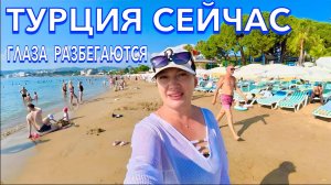 Турция 2025 🇹🇷 ВОТ ЭТО ПОВОРОТ❗️Alaiye Resort & Spa Hotel 5* ОДЕЖДА, МОРЕ, ЕДА