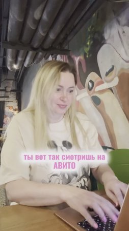 Не знаешь с чего начать продавать торты на Авито - пиши "авито". И я вышлю тебе бесплатный урок