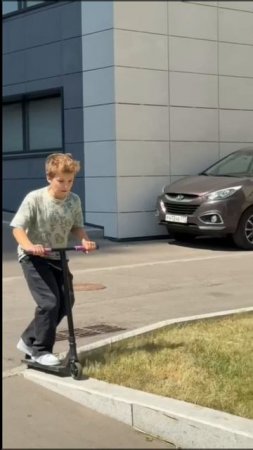 #самокат