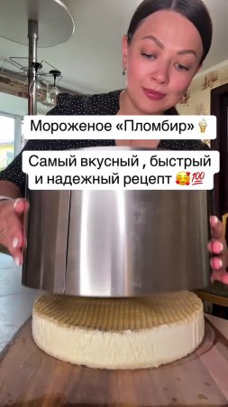 Подпишись 👉 https://vk.com/ykrasheniy_iz_kamny