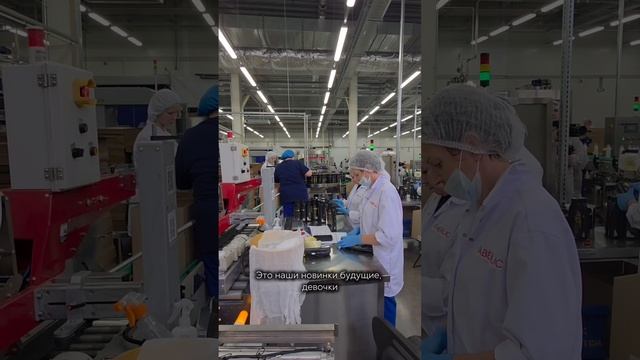 Экскурсия по новому заводу Faberlic в Чехове