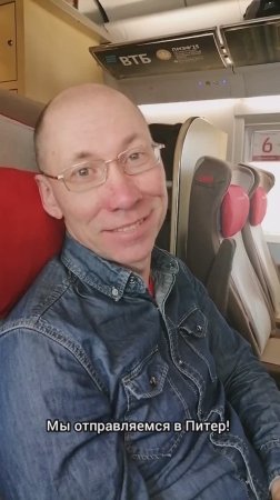 Руфат отправился в отпуск! 29.06.2025