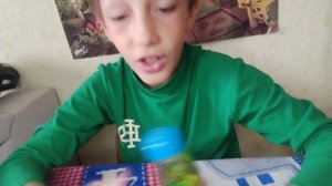 Купил