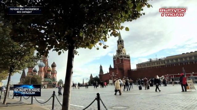Самые шокирующие гипотезы 01.07.2025

Зачем Европа упорно пытается порвать все экономические связи?