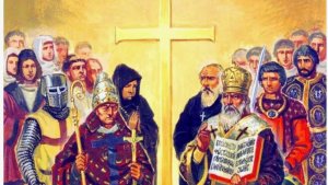 Флорентийская уния