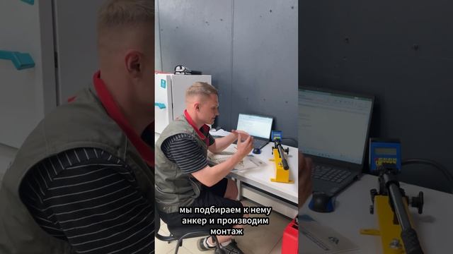Что новенького в нашей лаборатории?