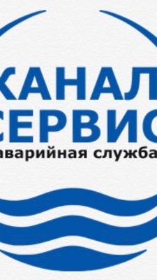 Студия дизайна предлагает скачать новые обои на новый рабочий компьютер