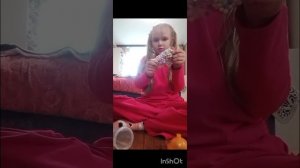 новый слайм