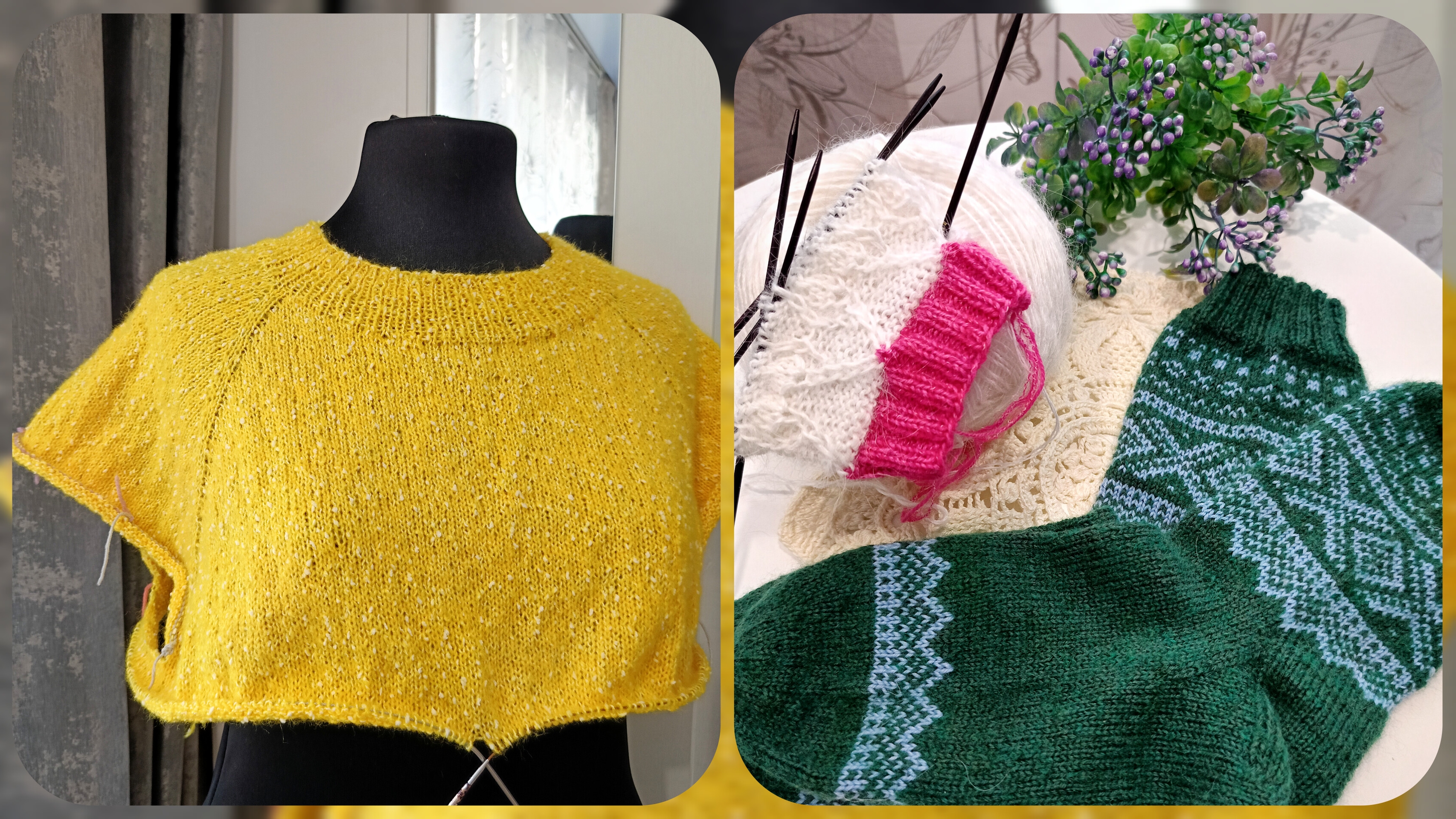 Поиск творческой нити 🧶 Носки 🧦 Мариус готовы🧶Вяжу третью игрушку 🧸 смотреть онлайн