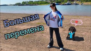 Видеовизитки на большую перемену / Участвуем с подругой в большой перемене / Ari bayt