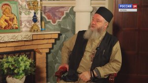 Игумен Петр Ерышалов призвал костромичей смотреть на этот мир честно