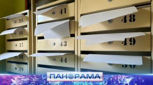 ⚡️ Новые тарифы на отопление! На что пойдут дополнительные средства?