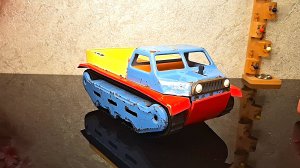 Вездеход, игрушка из СССР.