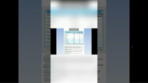 Командная встреча в чате "Новое поколение"