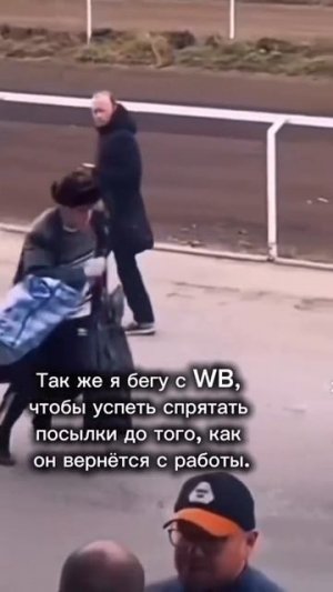1000052487.mp4