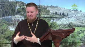 Читаем Апостол. 8 июля 2025