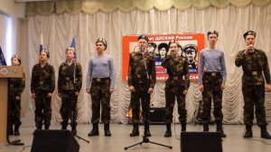 Служить России! - город Братск