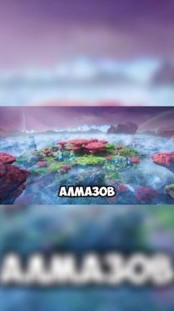 Часть 10. ОБЗОР СОБЫТИЯ АЛЛСТАР МОБАЙЛ ЛЕГЕНД #МЛББALLSTAR #MLBBCreator #MLBBALLSTAR #мобайллегенд