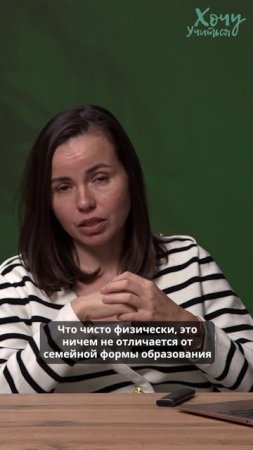 разница между ЗО и СО