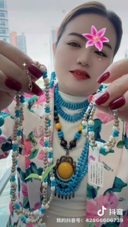 20250701-3 Sleeping Beauty Turquoise & Natural Pearl Set: Worn Blues Dream
