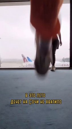 Мальдивы дешевле Сочи ??  😱 Осталось всего несколько дней, чтобы успеть забронировать фитнес тур!