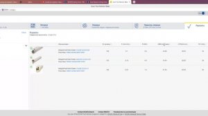 ПР №15. Выбор инструментов для изготовления детали ось в ПК Искар