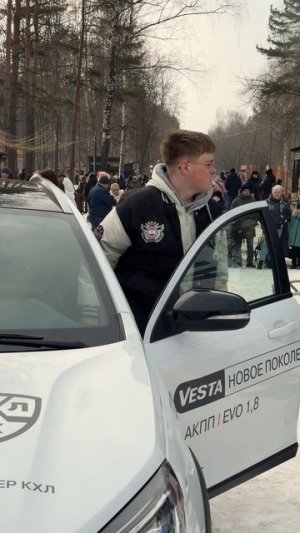 Сормовский парк_Агат_Масленица