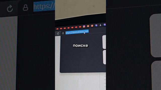 Как быстро установить драйвер