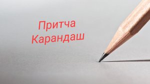 Ответы на твои вопросы 💕