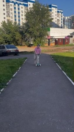 Аллуська