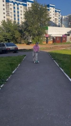Аллуська