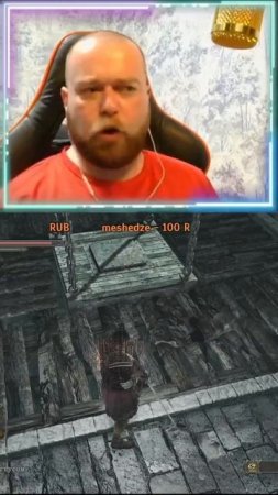 DS2 сломалась!