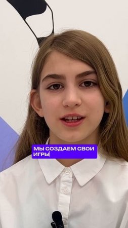 Что если программирование — это не только для «гениев», а для каждого, кто хочет создавать
