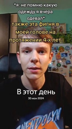 Помогите добить 2к #юмор