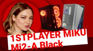 НИКС Компьютерный Супермаркет: видео про Корпус 1STPLAYER MIKU Mi2-A Black без БП с окном