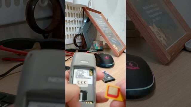 Nokia 1200