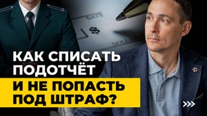 Следят ли банки и налоговая за переводами по карте?