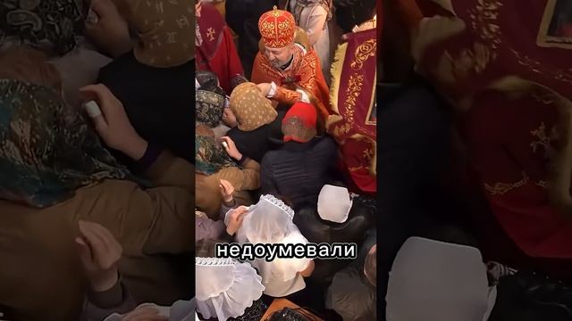 Сурб Затик
