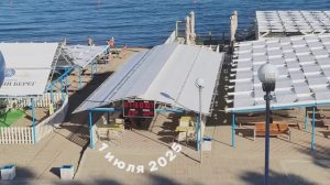1 июля Анапа городские пляжи