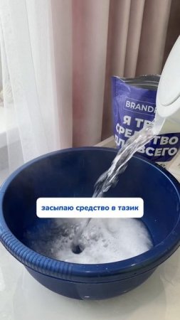 Мучает перхоть? Дерматит кожи головы? Смотри что делать