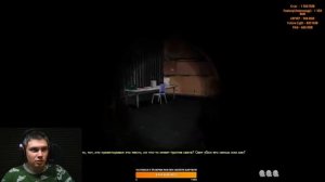 "Дом кошмаров 2, Nightmare house 2" прохождение #3 Финал. Aleksey Frolov