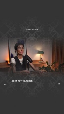 свежая кровь в жилы корпорации