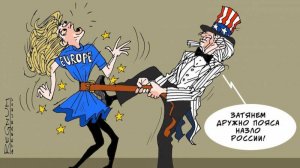 Центробанк против Газпрома и санкций